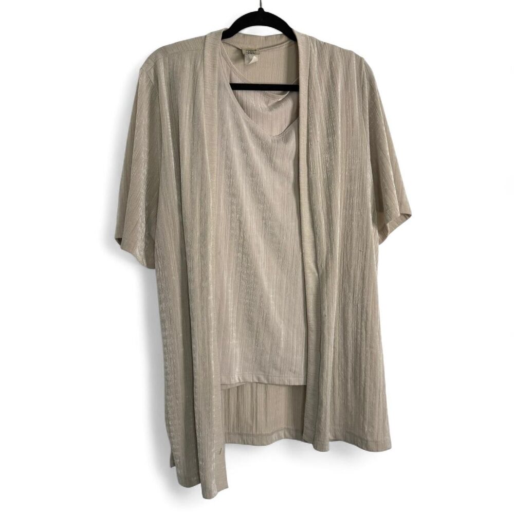 Vintage C.O.C U.S.A. XL Shimmer Ribbed Two-Piece Set: Open Cardigan & Tank Top